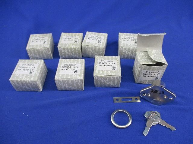 引出し錠(キー2本付)(8個入) 4510-LO