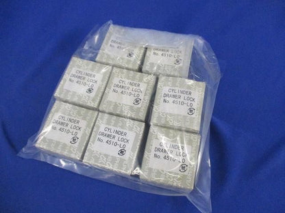 引出し錠(キー2本付)(8個入) 4510-LO