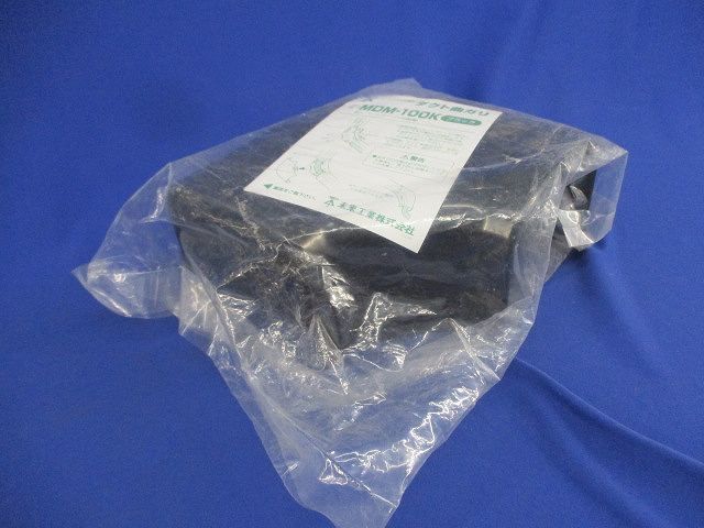 モールダクト付属品 ダクト曲ガリ(黒) MDM-100K