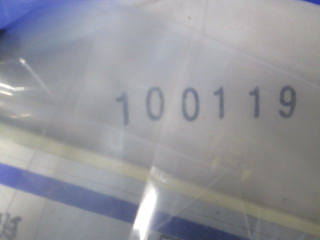イチジカンパイプ ロクマルシート IB130L