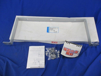 横取付延長金具L=200 ELA002