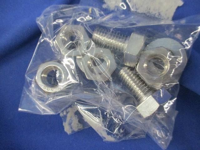 横取付延長金具L=200 ELA002