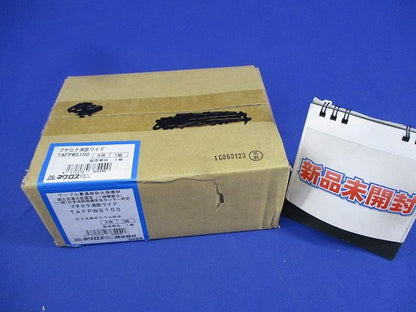 プチロク消防ワイド TAFPWS100