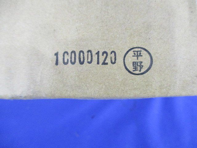 プチロク消防ワイド TAFPWS100