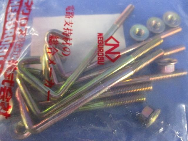 上下自在カバー用フックボルト(8個組入×2計16個組入) CVVFSFB