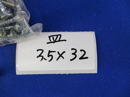 皿ネジセット(大きさ混在900本以上入) 3.5×32他