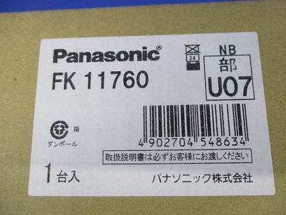 誘導灯用取付ボックス Panasonic FK11760