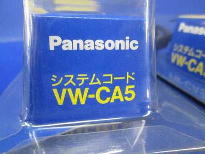システムコード(2個入) VW-CA5