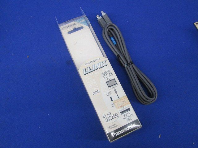 I.LINKケーブル1.5ｍ P-CDE4G15A