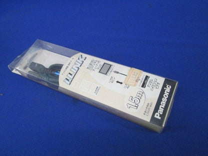 I.LINKケーブル1.5ｍ P-CDE4G15A