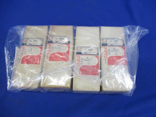 引戸用 プッシュロック(4個入) 33番