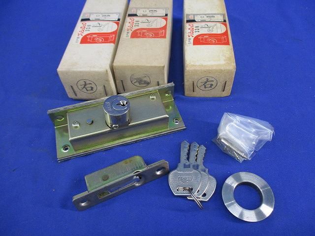 引戸用 プッシュロック(3個入) 33番