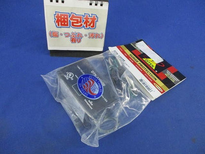 20VAC Surge Protective Device DTK-120HW