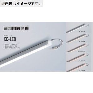 LEDモジュール 3000K XC-ED276L30-MG
