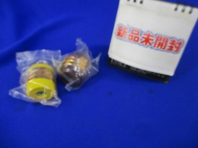 南京錠(符号錠)35ｍｍ(2個入) 9YF54-07100