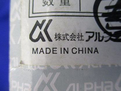 南京錠(符号錠)35ｍｍ(2個入) 9YF54-07100