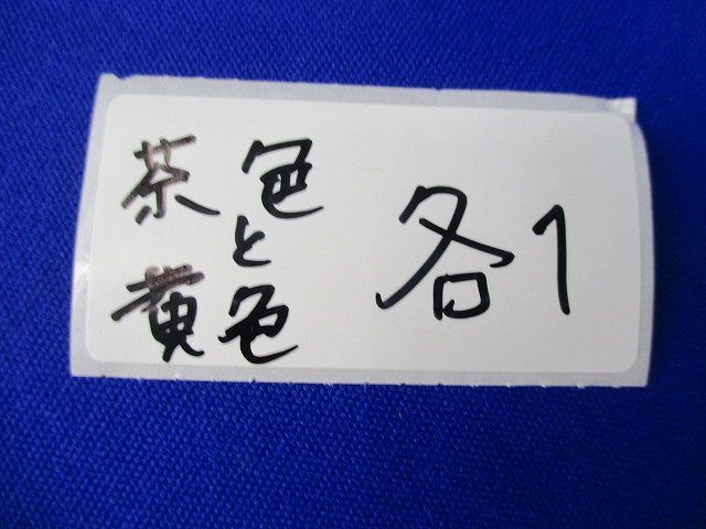 南京錠(符号錠)35ｍｍ(2個入) 9YF54-07100