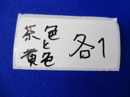 南京錠(符号錠)35ｍｍ(2個入) 9YF54-07100