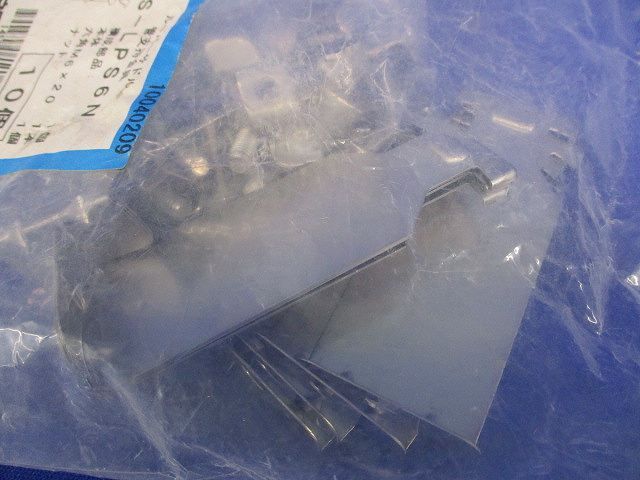ルーパーサドル管支持金具(10個入) S-LPS6N