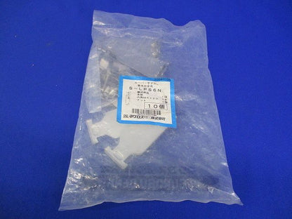 ルーパーサドル管支持金具(10個入) S-LPS6N