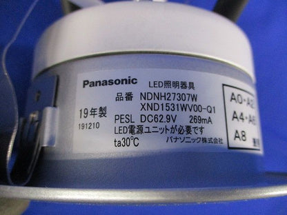 LED照明器具φ100(指定色塗装品)シルバーメタリック艶消 NDNH27307W