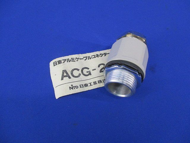 日東アルミケーブルコネクター ACG-28