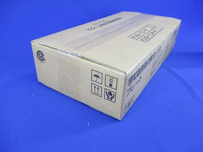 感知器側面点検ボックスプレート KUS-1C-P