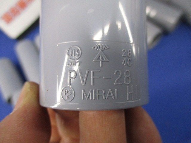 VE管付属品セット(サイズ28)(混在21個入) TS28他
