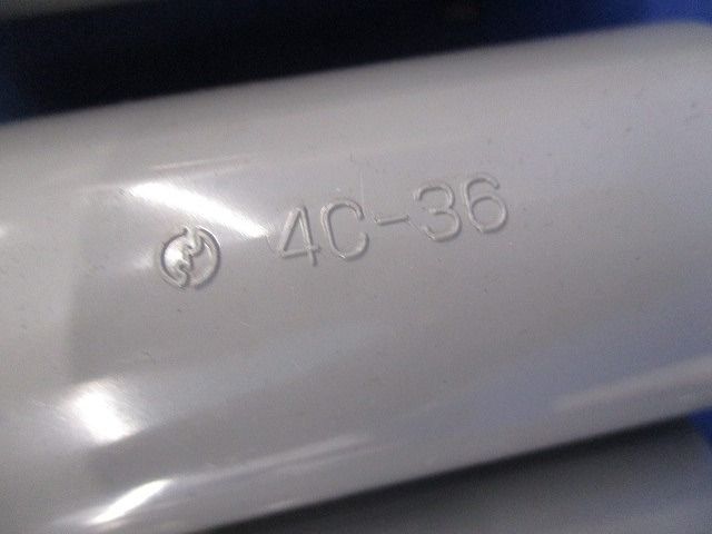 ノーマルベンドセット(混在8個入) N36他