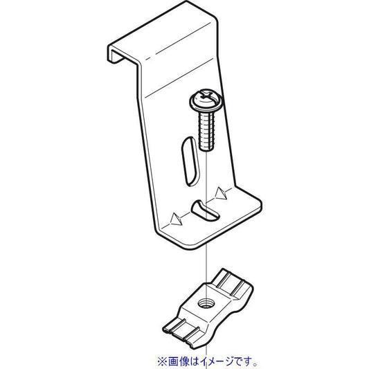 SRタイプ 下面ラックカバー対応 振れ止め金具 20個入 SRS8-20