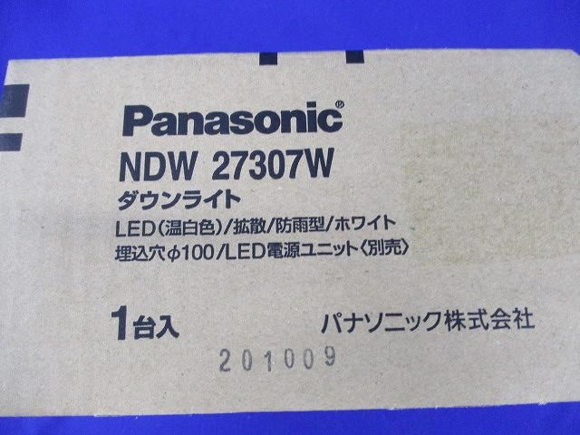 LEDダウンライト ポーチライトφ100 Panasonic NDW27307W