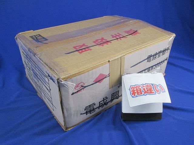 スイッチカバーセット(混在)(数量未計測)黒 CVLSB他