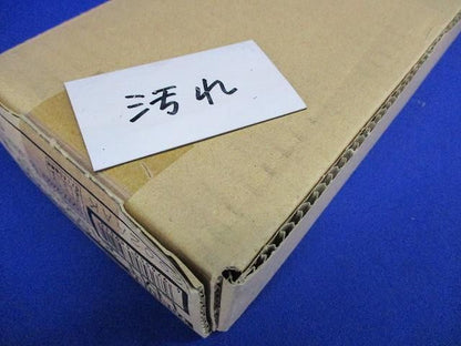 LED直管器具(カバー無)(ランプ無) LMT-21801-LS9