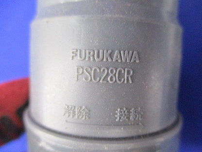 カップリング(16個入)グレー PSC28CR