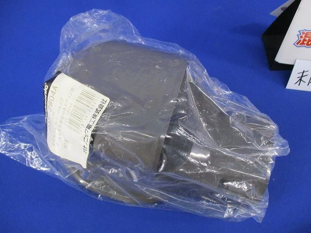 スッキリダクト用付属品80型混在セット(5個入) DAS4280A他