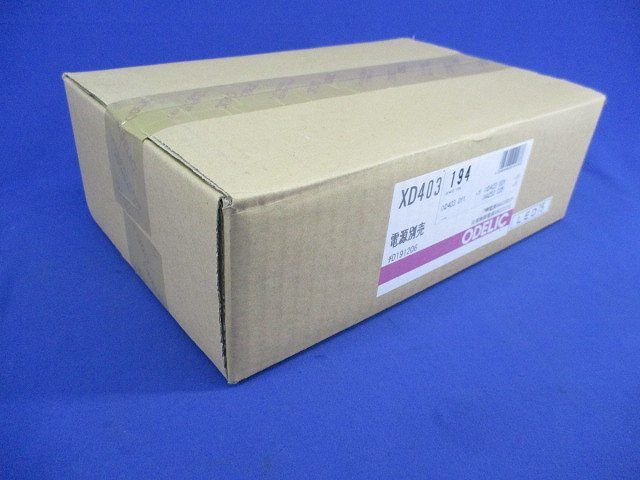 LEDユニバーサルダウンライト ODELIC XD403194