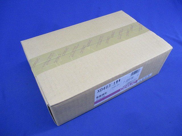 LEDユニバーサルダウンライト ODELIC XD403194