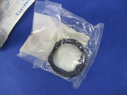 コンビネーションカップリング(2個入) FEGL-40D