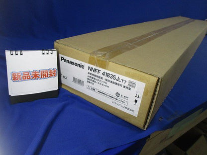 非常用LED照明器具(ランプ付)15年製 NNFF41835JLT7