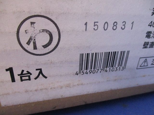 非常用LED照明器具(ランプ付)15年製 NNFF41835JLT7