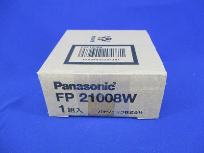 照明器具吊具フランジ(1組入)Panasonic FP21008W