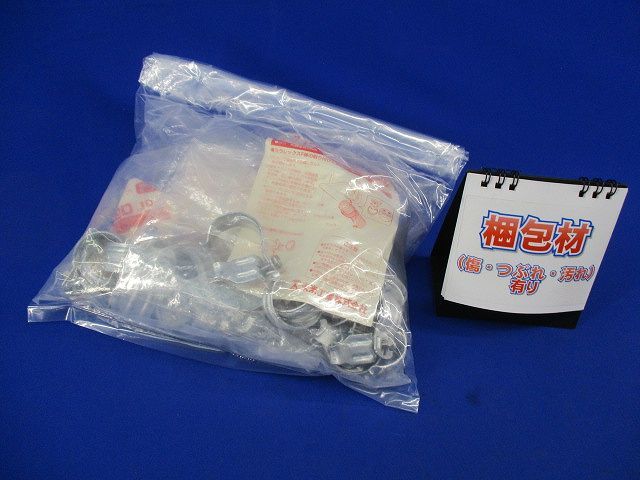クリップ(フラットタイプ)(10個入×3計30個入) MK-2022D