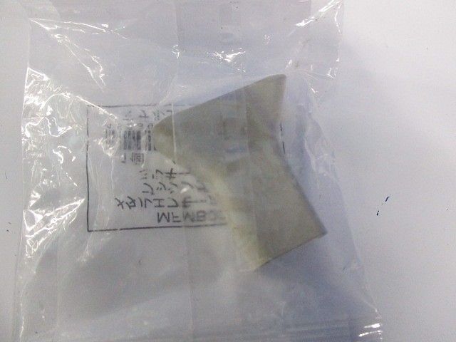 メタルエフモール付属品S型ブッシング(37個入)(ミルキーホワイト) MFMB03