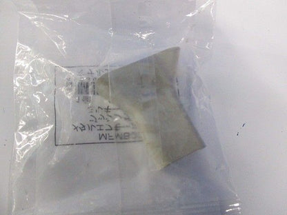 メタルエフモール付属品S型ブッシング(37個入)(ミルキーホワイト) MFMB03