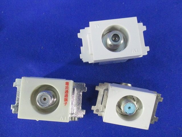 テレフビ端子セット(混在6個入) CS-7FS他