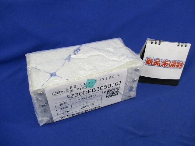 平蓋(アイボリー)2個入 Z30DPB205010J