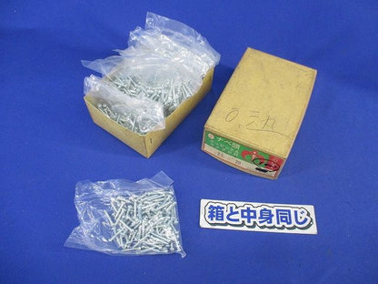 ナベ頭 タッピンぐA ユニクロ付き 本数不明 3.5×20