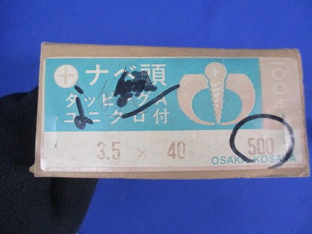 +ナベ頭 タッピングAユニクロ付(100本入×5計500本入) 3.5×40