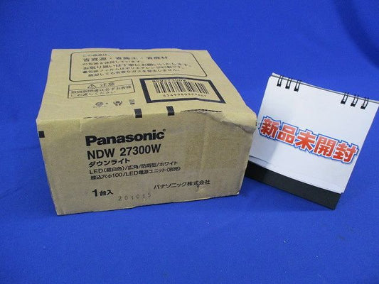 LEDダウンライトφ100(昼白色) NDW27300W