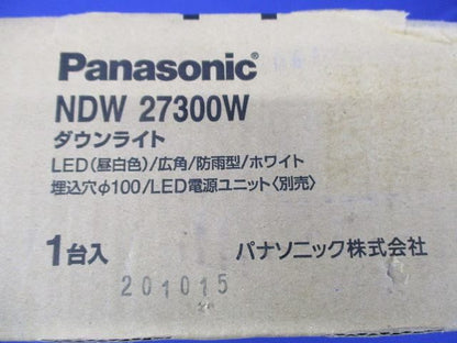 LEDダウンライトφ100(昼白色) NDW27300W